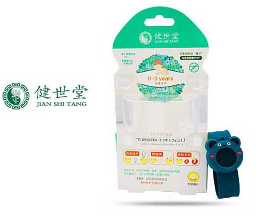 健世堂寶寶卡通防蚊手環(huán)(3合1)