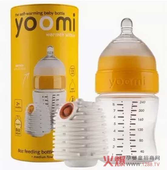 yoomiƿԄӼӟ ĺÆ