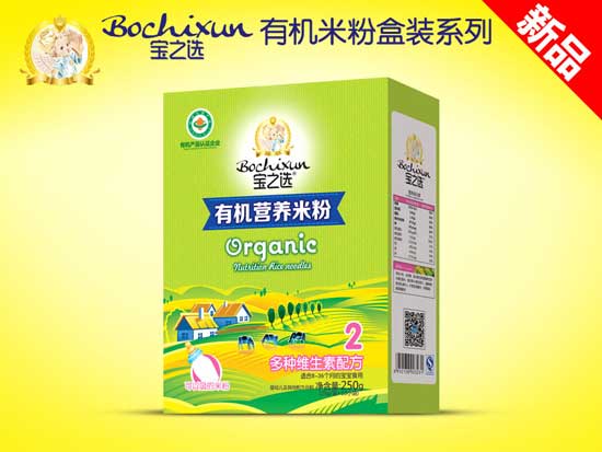 寶之選多種維生素有機米粉盒裝