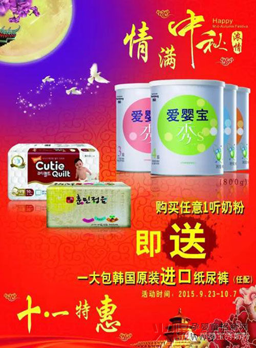 ۋ댚S냺̷ۡʮһp(ji)ͬcN֪ͨ