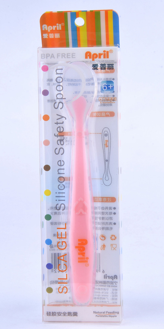 愛(ài)普麗DSC_1308