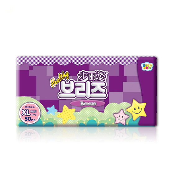 步麗姿雙倍透氣XL50