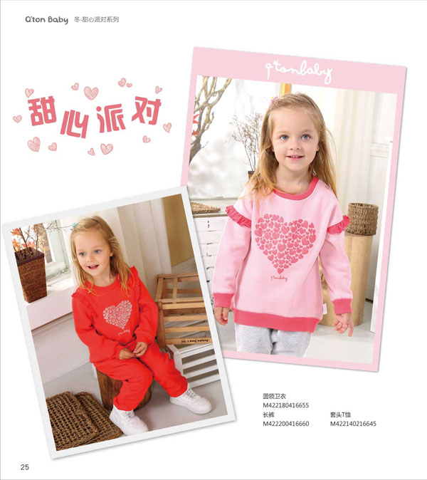 ޹Ɍ(du)ϵЈAI(lng)l(wi) Lѝ