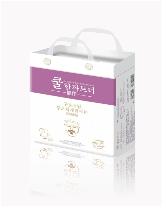 냺WѝXXL26