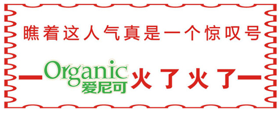 ̖⣬ЂАɵЙC̷̫