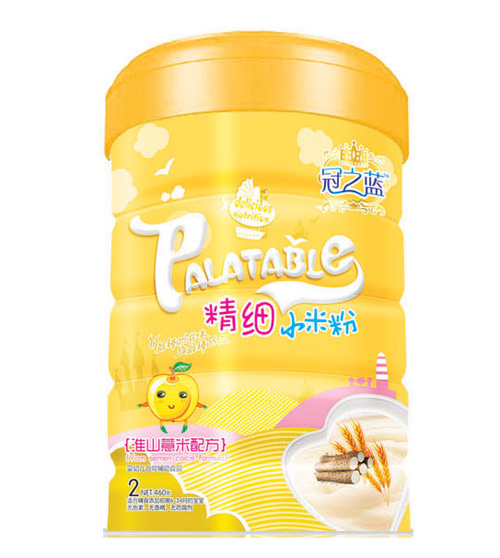 ֮{(ln)ɽ޲׾(x)С׷2