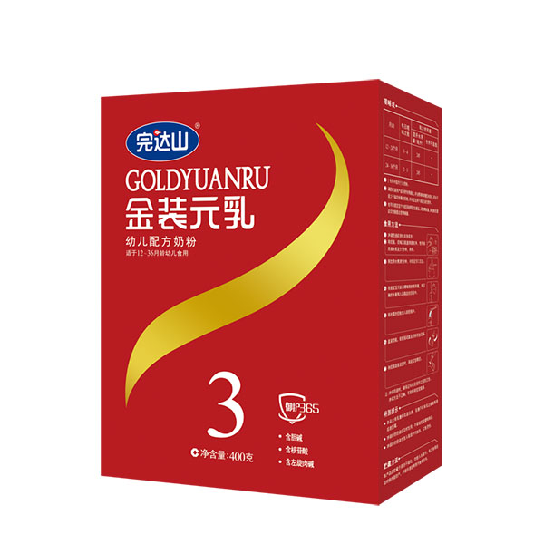 完達山金裝元乳幼兒配方奶粉(3段)盒
