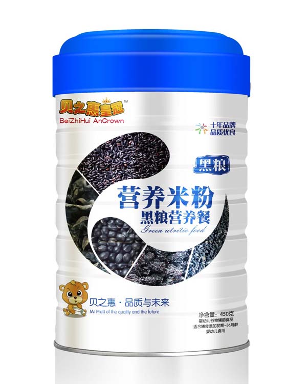 貝之惠黑糧營(yíng)養(yǎng)餐