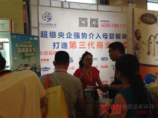 (gu)HƷ|(zh) ؐ𱬾W(wng)vόվ_rr(sh)