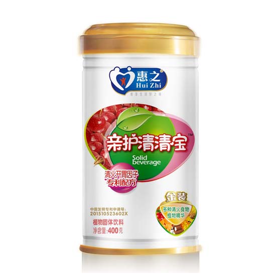 惠之清火開胃因子專利配方親護清清寶