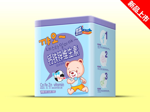 貝希顆粒鐵聽(tīng)-鈣鐵鋅維生素