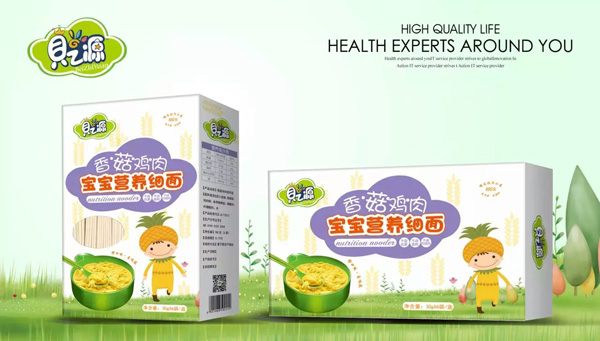 ֮ؐԴ㹽uIB(yng)(x)