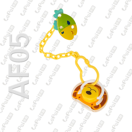 樂陪可愛動(dòng)物帶鏈安撫奶嘴黃色