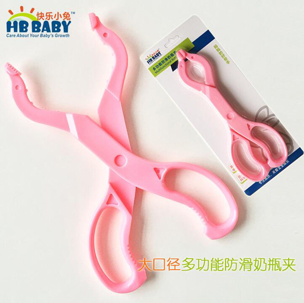 快樂(lè)小兔大口徑嬰兒多功能防滑奶瓶夾