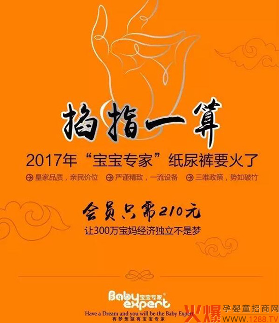 2017ҼѝҪ