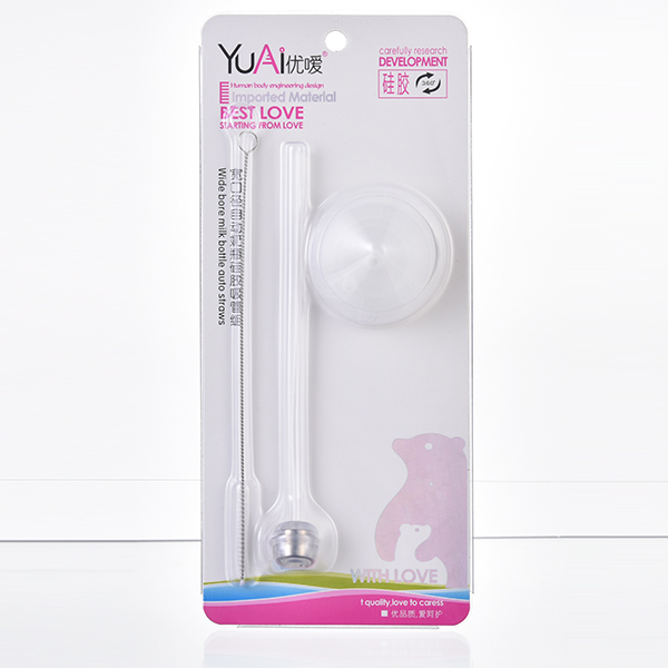 優(yōu)噯YA2120奶瓶寬口全硅膠硅膠自動吸管組