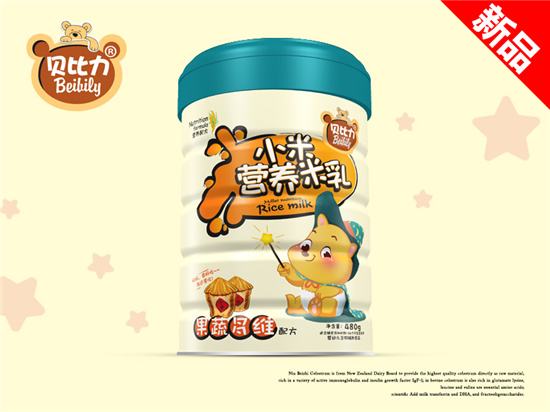 ؐСנI(yng)B(yng)߶S䷽ (tng)b