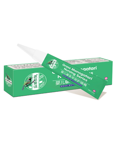 FZ냺ݱƽo(h)20g 300