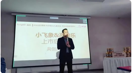 鑫琦.jpg 鑫琦.jpg