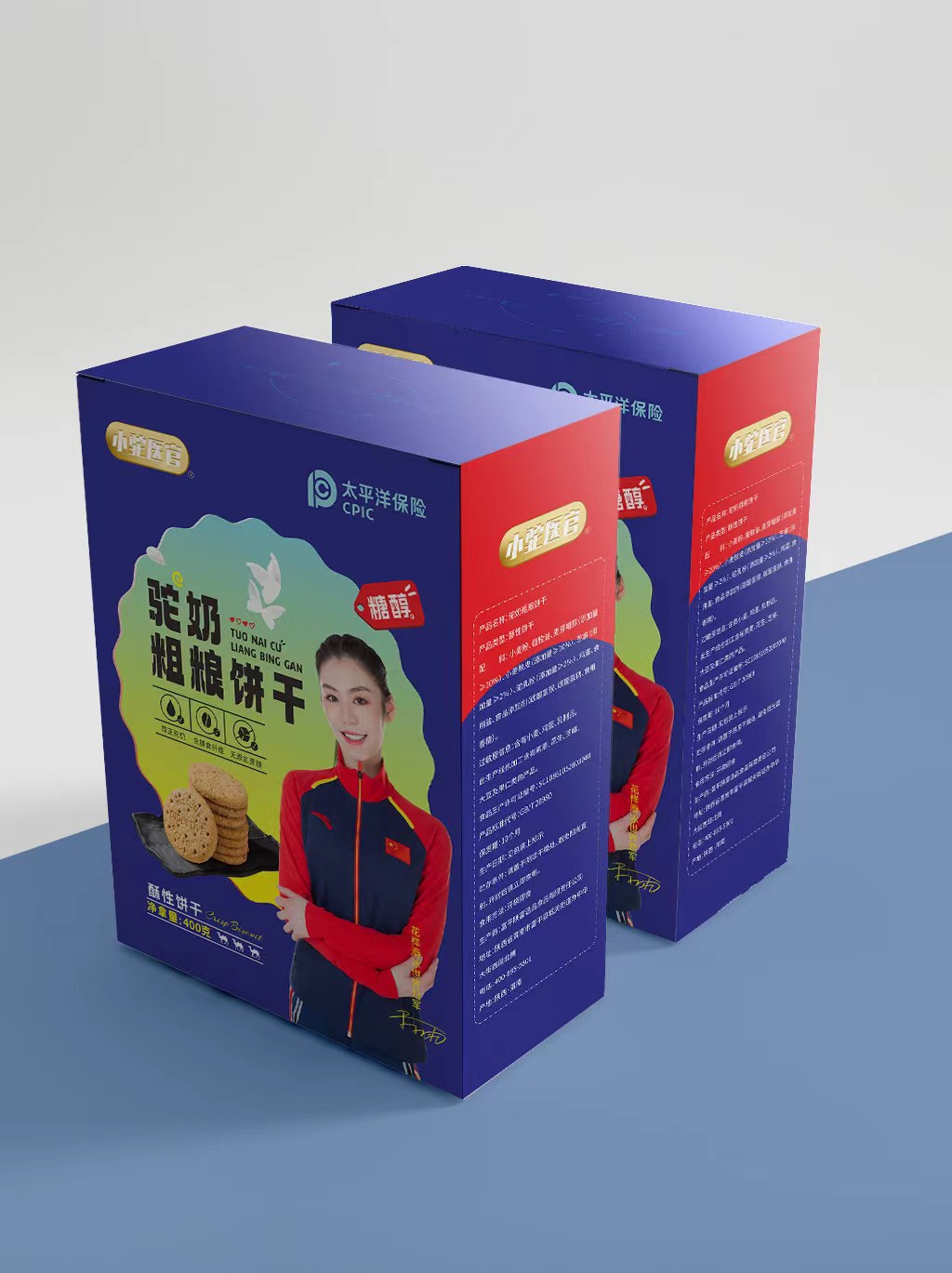 微錕斤拷圖片_20230225095334.jpg 微錕斤拷圖片_20230225095334.jpg