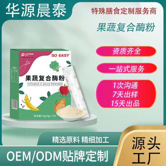 O1CN01sCTl6J2KXHibzJ0MS_!!3217029566-0-cib.jpg