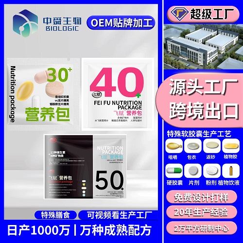 ~3 [ѻ֏(f)]_ 1  28.jpg