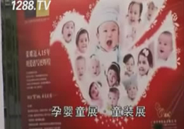 CBMEЋͯչͯbչƬ