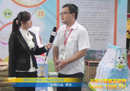 2011VݾչؐѩƷƽܻ𱬾W(wng)(zhun)L