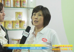 𱬾W(wng)ֱV(li)2011Vݾչʢr