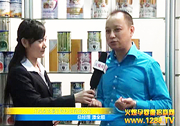 ʮþVչL(fng)܇a(chn)ƷWǈ(chng)