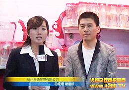 ֮ؐƿy2012Vչ oͯʳƷƷ