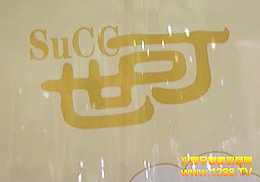 ?yn)ͬKِ˹ʳƷ(hu)l(f)չĸ(qing)