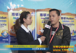 DʳƷ޹˾15þչܻ𱬾W(wng)L