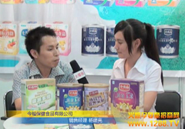 2012ϺCBMEЋͯչ񸣹˾(jng)ܻ𱬾W(wng)L