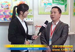 ϺTƼ޹˾ܻ𱬾W(wng)չ(hu)(zhun)L