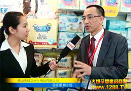 ˯ܻؐЋͯW(wng)(d)ҬF(xin)(chng)L