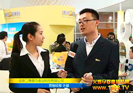 uS17ñչܻ𱬾W(wng)L