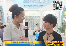 ɋͯʳƷϺCBMEͯչ̻