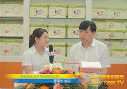 ϺCBMEչ𱬾W(wng)Lӱ_(d)l(wi)ƷL(zhng)