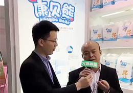 Lֱ--ɽRI(y)ܼؐѝչ(hu)F(xin)(chng)