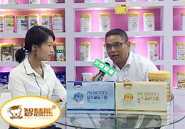 LֱMͯoʳI(lng)Ʒ-ǻCBMEչ^