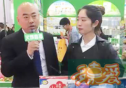 ֱΐ۽a(chn)Ʒ˾չչF(xin)