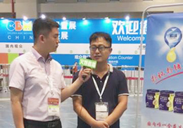 ֱװְ2018ϺCBMEչ(hu)F(xin)(chng)