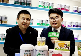 ֱɐ۠IB(yng)Ʒ2019չ(hu)F(xin)