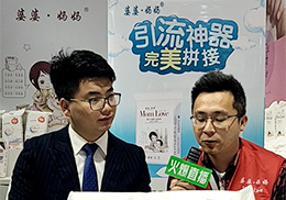 ֱšѝ2019չ(hu)F(xin)