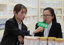 ֱZĳƷoʳIB(yng)Ʒ2019չ(hu)F(xin)