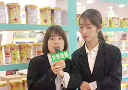 ֱ`ĸʳƷ2019չ(hu)F(xin)