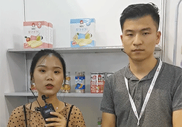 ֱoʳ2019ϺCBMEͯչF(xin)