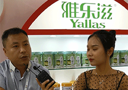 ֱ(rn)ʳƷ2019ϺCBMEͯչ(hu)F(xin)(chng)