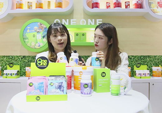 ƷƠIB(yng)2020ϺCBMEչ(hu)F(xin)L